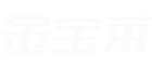 青岛网站建设、青岛网站制作公司