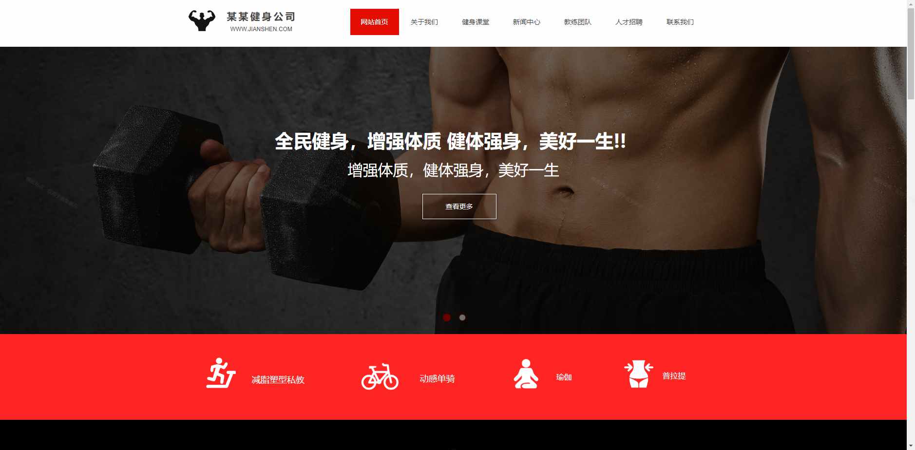 7750