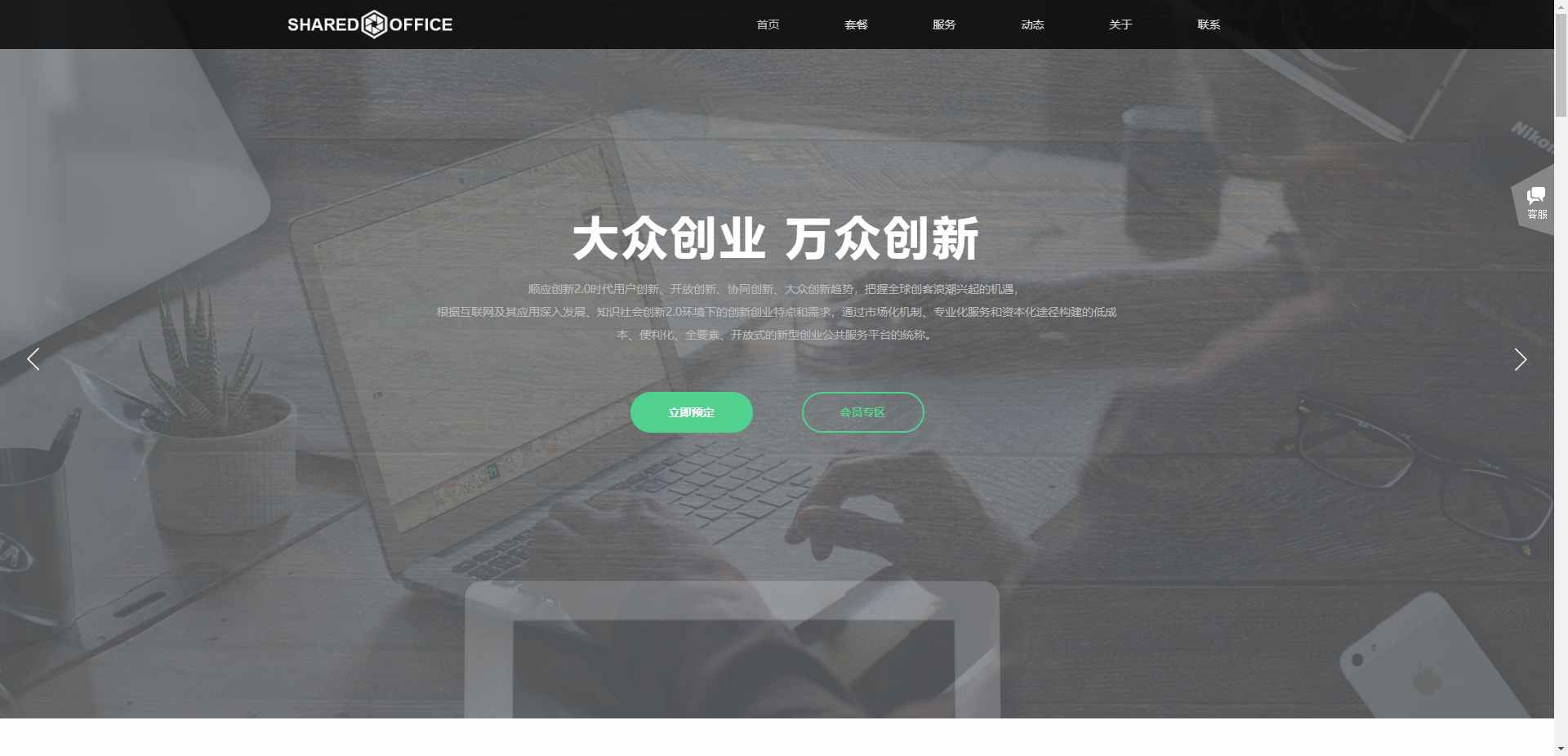 9500
