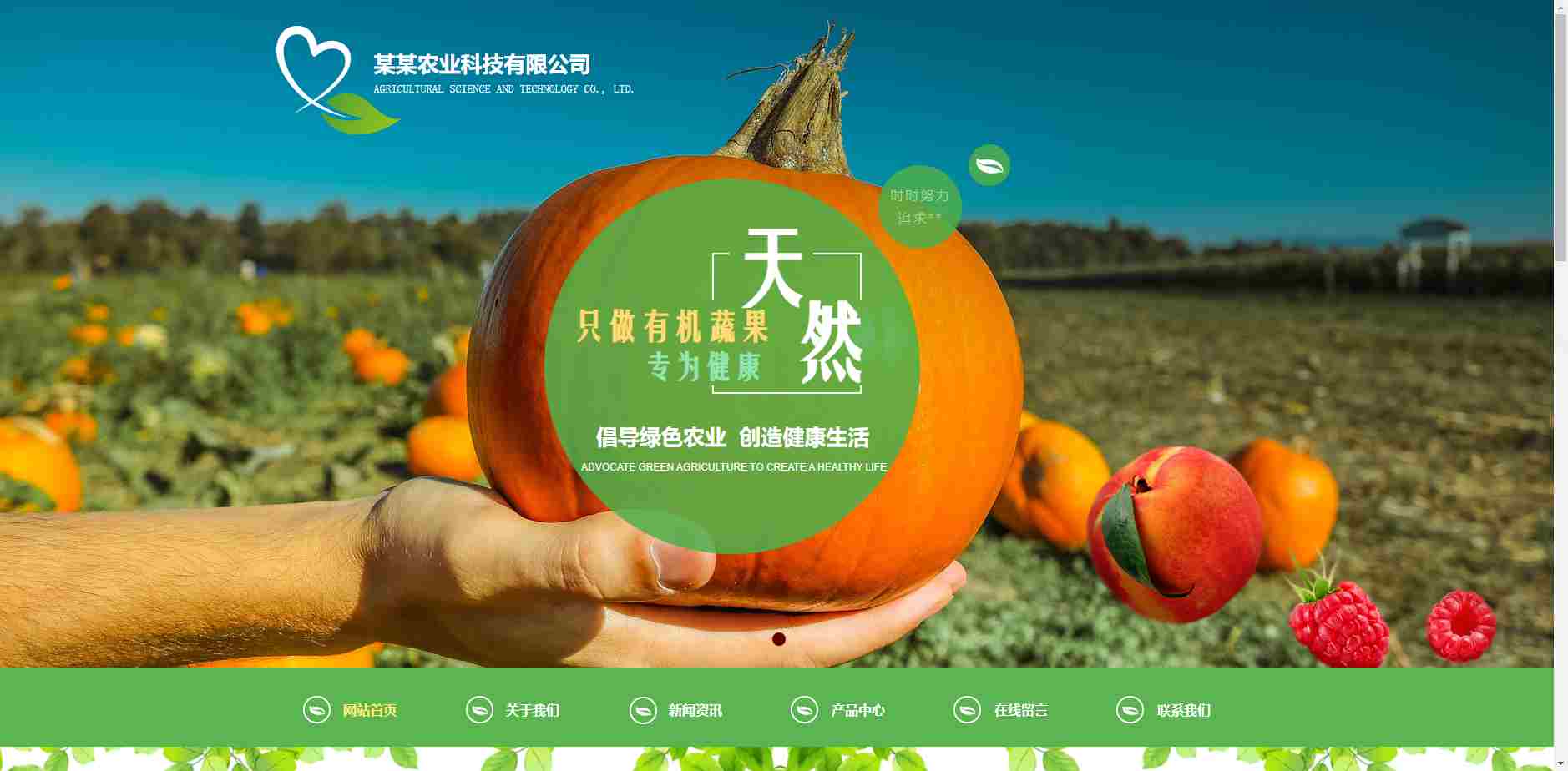 6212