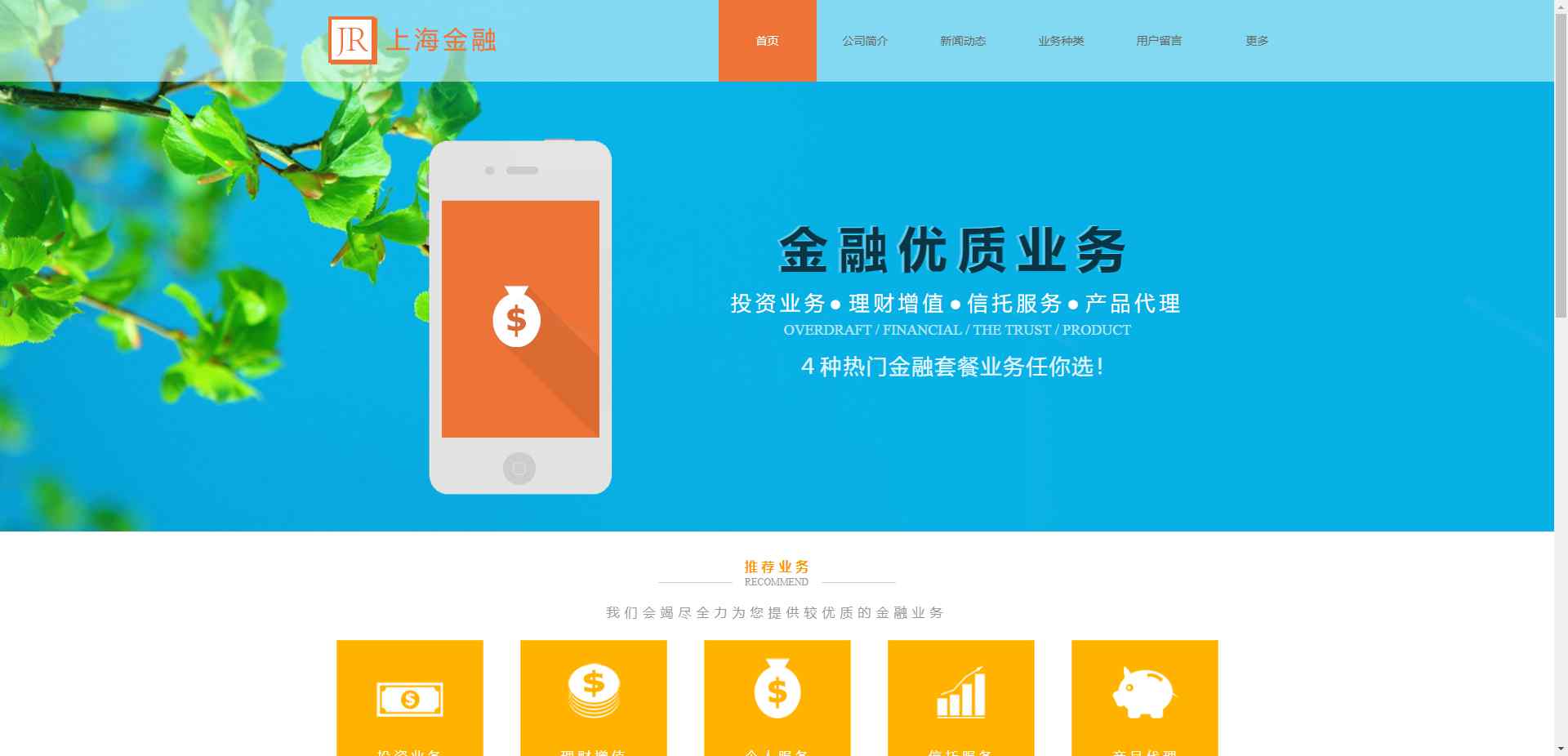 5269