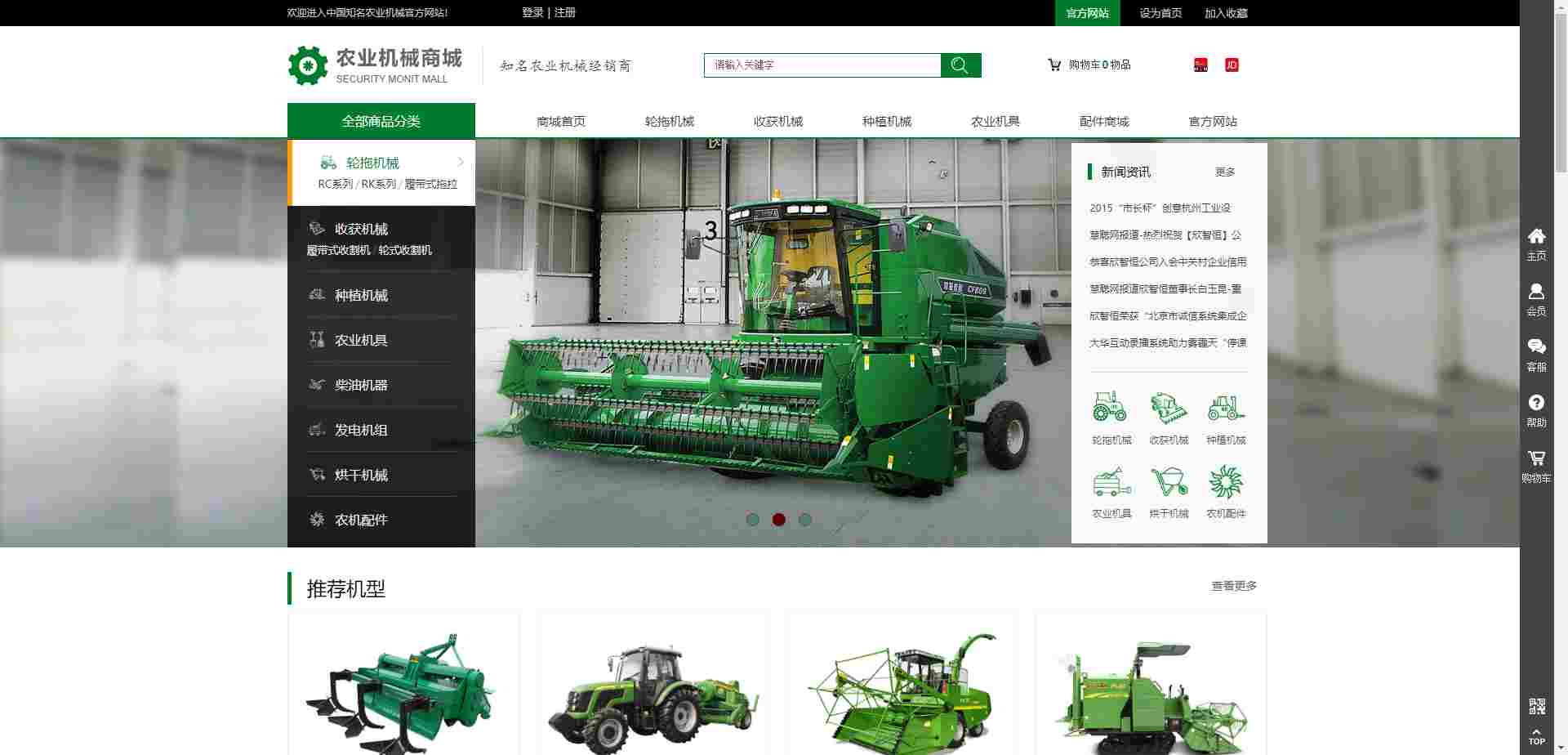 7626