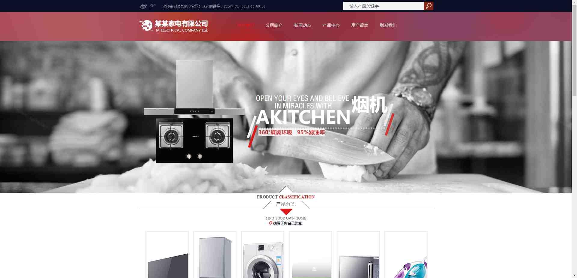 5394